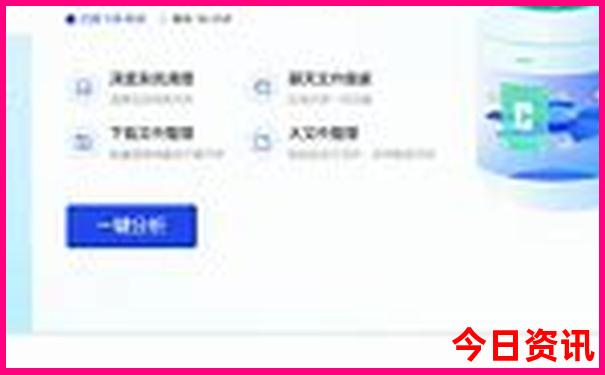 西藏旅游团报名价格表