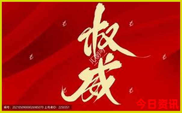中国地图自驾游路线图